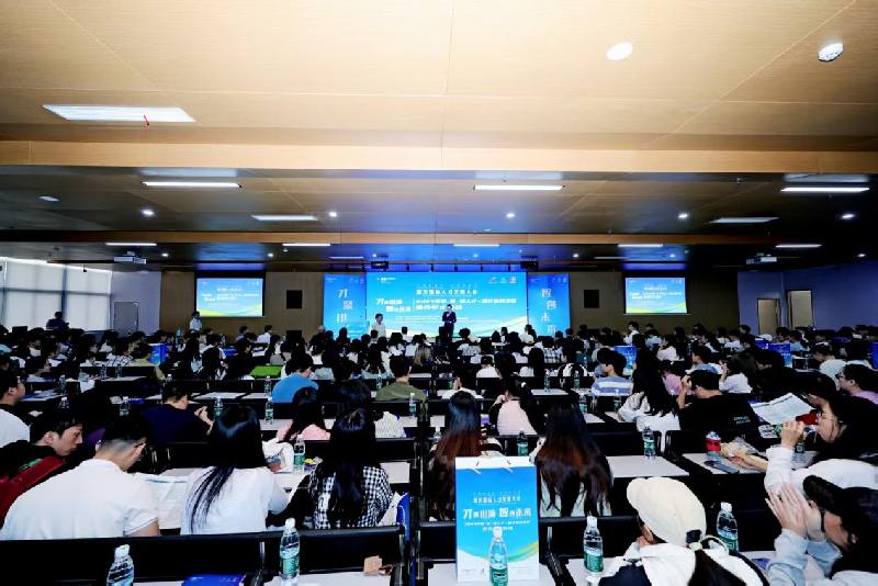 活动现场。重庆市人力资源开发服务中心供图