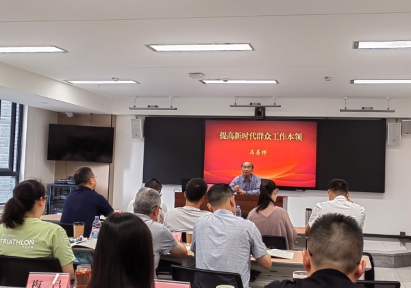 授课现场。熊朝霞摄