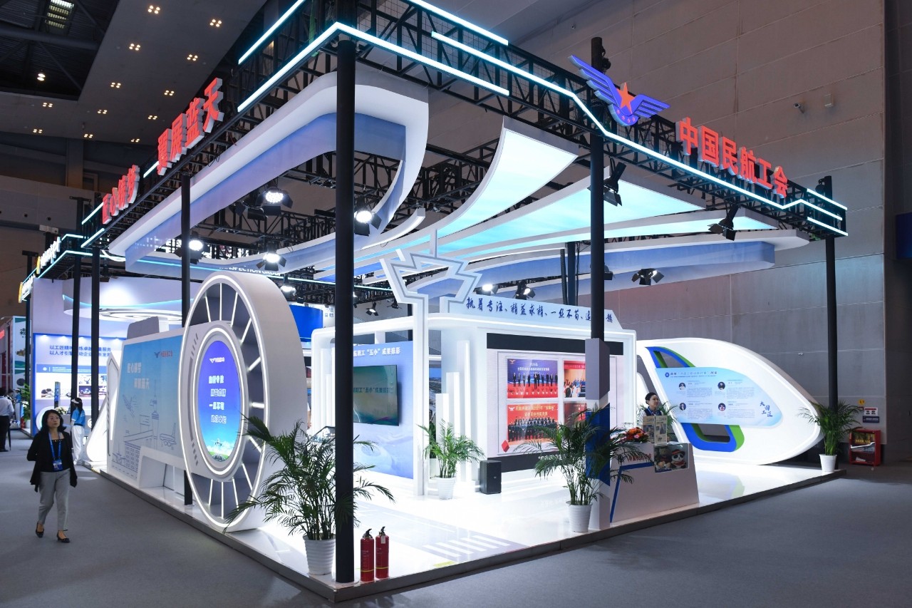 中國民航前沿創新成果亮相第三屆工匠大會。重慶機場集團供圖