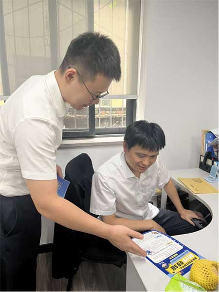 反诈宣传进机构。恒丰银行重庆分行供图