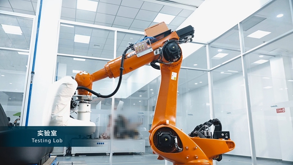 安道拓重庆技术中心。受访者供图