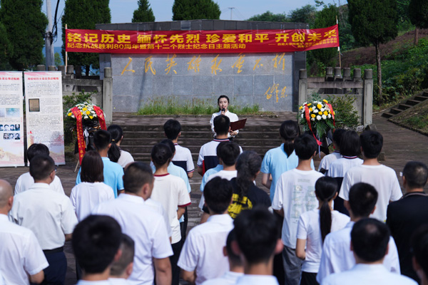 活動現場。周久淞攝