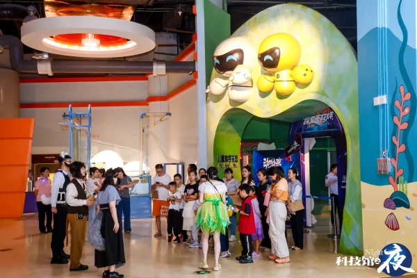 活动现场。重庆科技馆供图