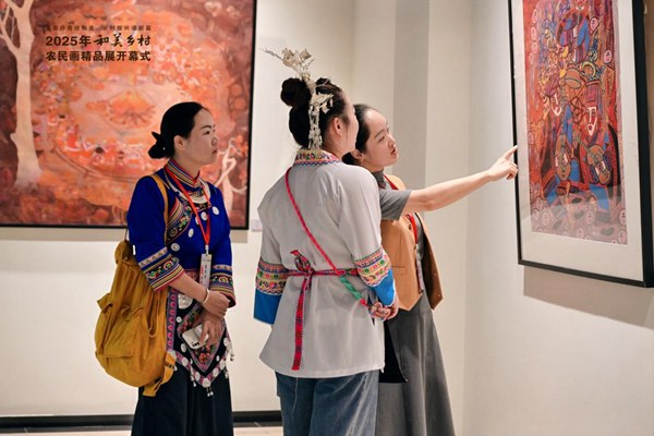 展覽現場。主辦方供圖