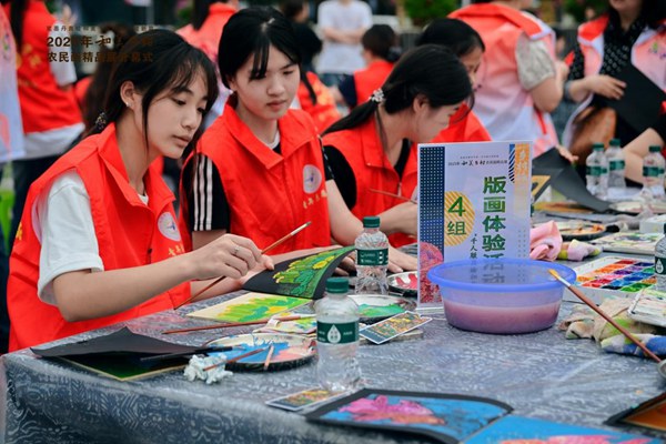 版畫體驗活動。主辦方供圖