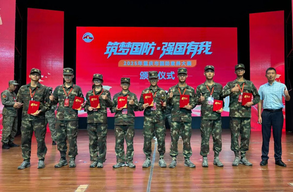 获奖队伍。学校供图