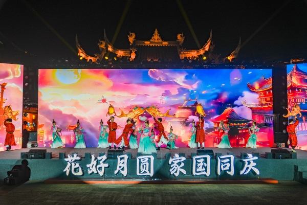 开幕式现场。陈安鑫摄