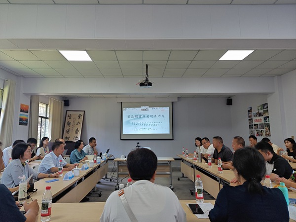 愛故鄉沙龍活動現場。主辦方供圖