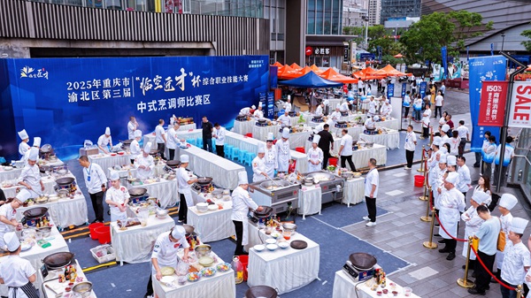 中式烹调师比赛区。主办方供图