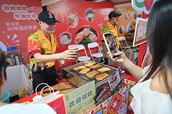 2025重慶·新加坡體驗周現場。吳汪洋攝