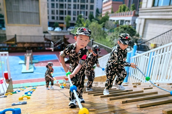 活动现场。北碚区椿山幼儿园供图