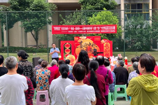 主题活动现场。莲花街道供图