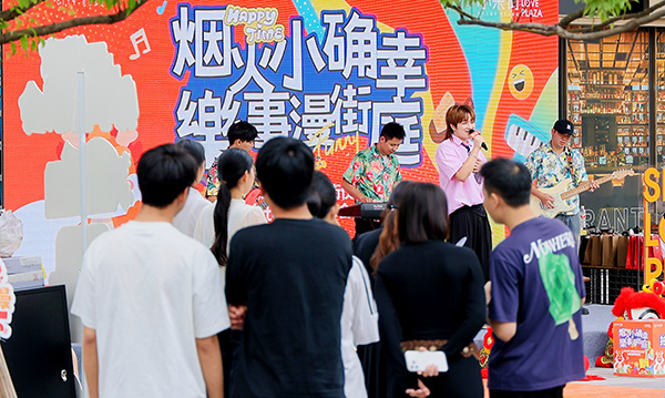 重慶萬科璞園小樂街街區氛圍。重慶萬科供圖