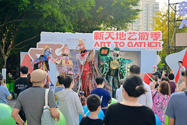“新天地藝游季”表演輪番上演。重慶新天地供圖