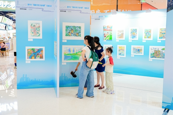 活动现场。主办方供图