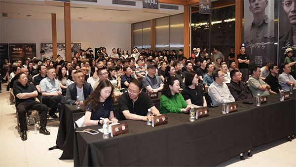 活動現場。主辦方供圖