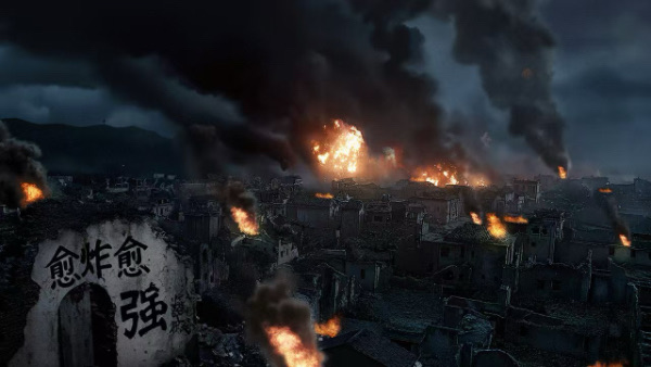 電影劇照。主辦方供圖