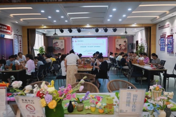 活动现场。涪陵区妇联供图