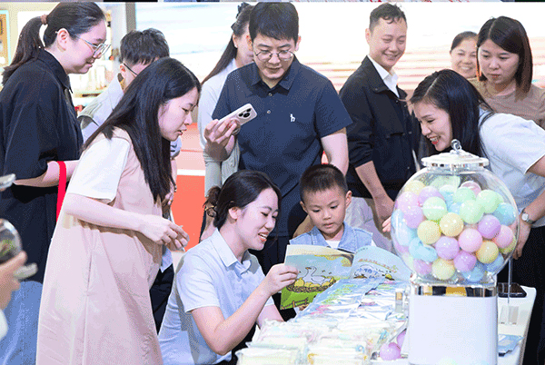 活動現場。中信銀行重慶分行供圖