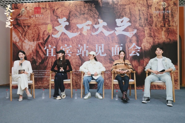 见面会现场。邓小强摄
