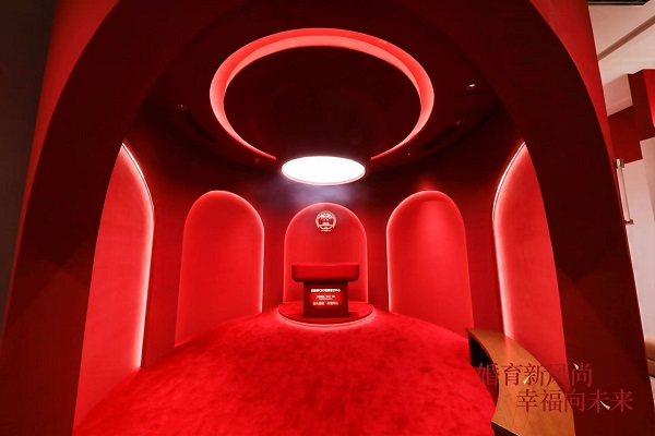 解放碑CBD婚姻登記中心投入運行。重慶市民政局供圖