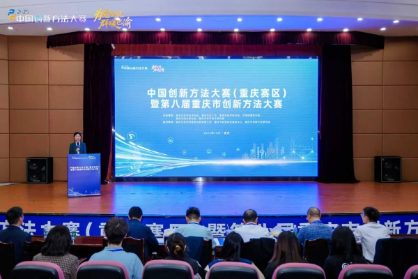 活動現場。主辦方供圖