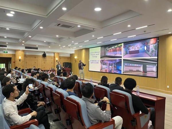 “第三期生态文明与可持续发展教育工作坊”活动现场。主办方供图