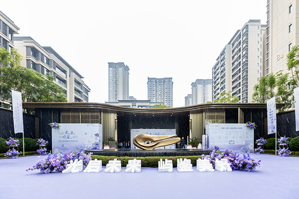 中建·光嶼一期交付實景。中建·光嶼供圖