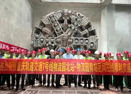 物流園北站至物流園南站區間實現雙線貫通。重慶設計集團有限公司市政設計研究院供圖