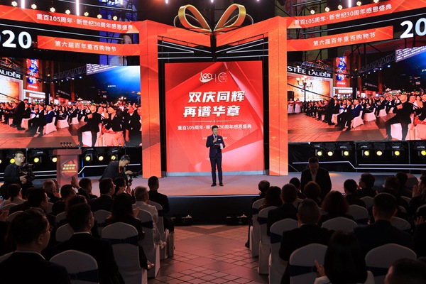 活動現場。主辦方供圖