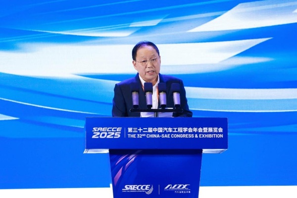 活動現場圖。主辦方供圖