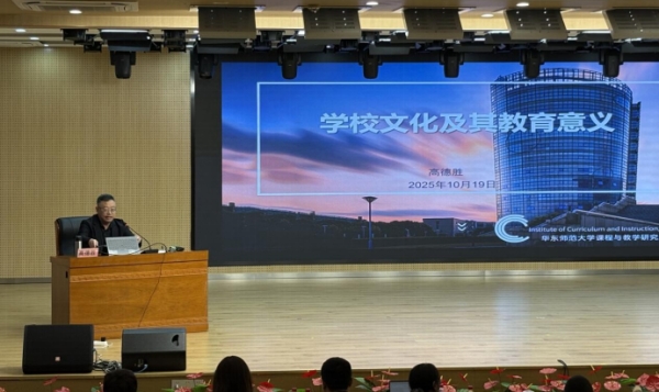 专题讲座现场。受访单位供图