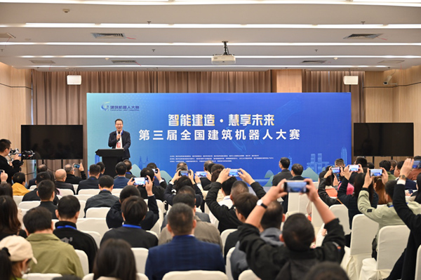 活动仪式现场。邹乐摄