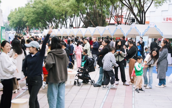 活动现场。主办方供图