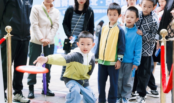 活动现场。主办方供图