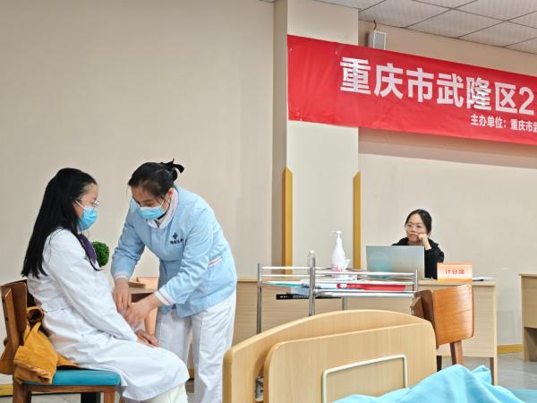 比赛现场。重庆市一福养老发展中心供图