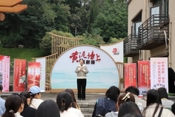 微宣讲活动现场。潘瑞摄