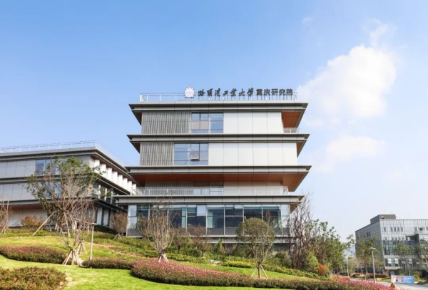 哈爾濱工業大學重慶研究院。兩江協同創新區供圖