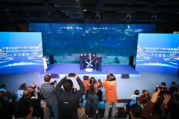 啟動儀式現場。鄒樂攝