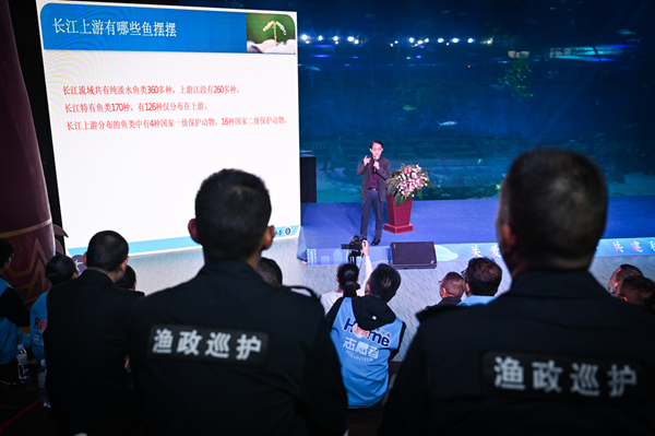 科普講座現場。鄒樂攝