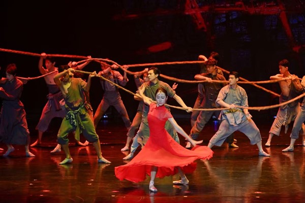 芭蕾舞劇《歸來紅菱艷》選段。主辦方供圖
