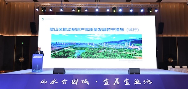 活動現場。活動方供圖