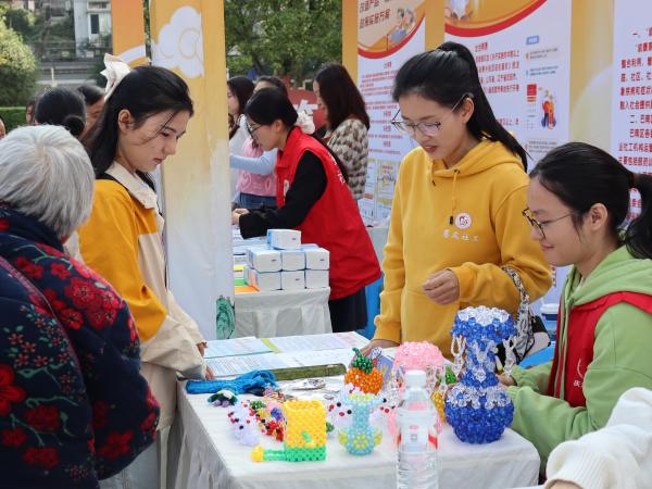 敬老月活动现场。重庆市一福养老发展中心供图