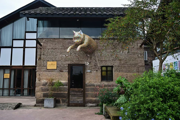 現代與質朴交織的院落。主辦方供圖