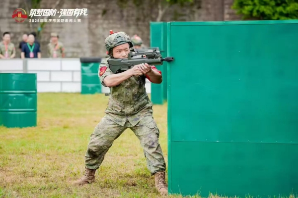 九龙坡区代表队参加2025年重庆市国防素养大赛。受访者供图