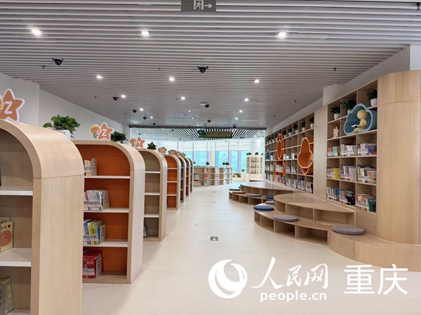 重庆市少儿图书馆新馆绘本阅读区。人民网记者 冯文彦摄