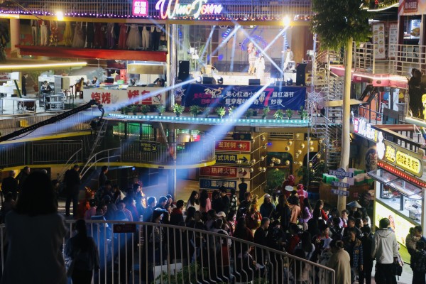 活動現場。景區供圖