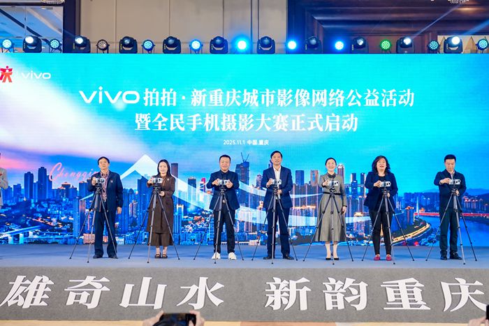 111գvivoġ족Ӱ繫ʽϰС 췽ͼ