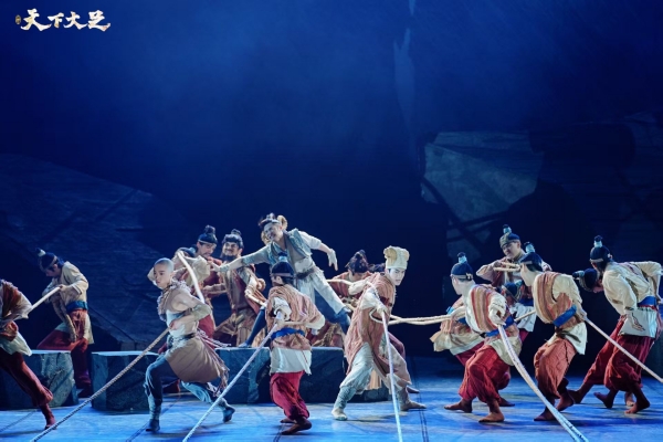 舞剧《天下大足》剧照。大足区委宣传部供图