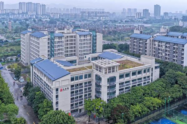 航拍“狼卜文科楼”。重庆理工大学供图